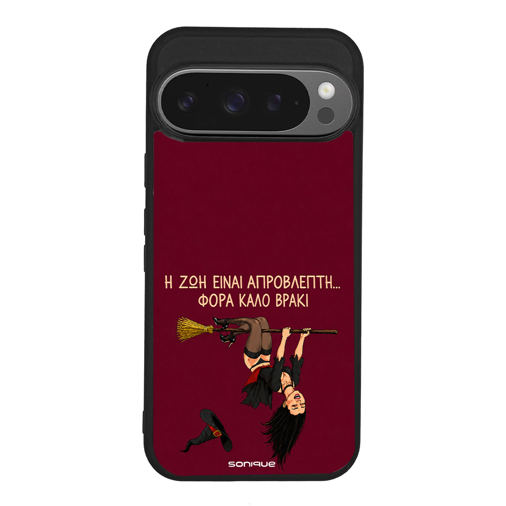 Θήκη Sonique Cozy Season Series για Google Pixel 9 Pro 5G Καλό Βρακί – Female