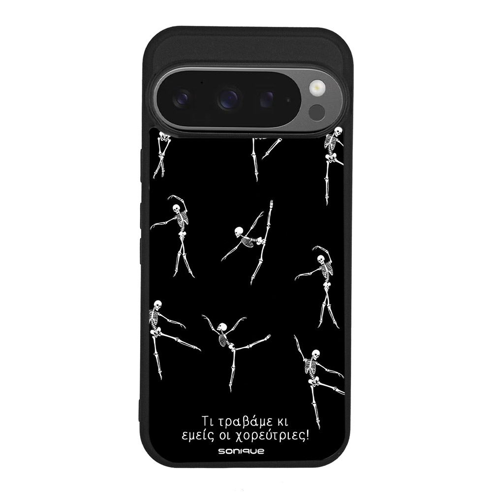 Θήκη Sonique Cozy Season Series για Google Pixel 9 Pro 5G Τι Τραβάμε Κι Εμείς Οι Χορεύτριες
