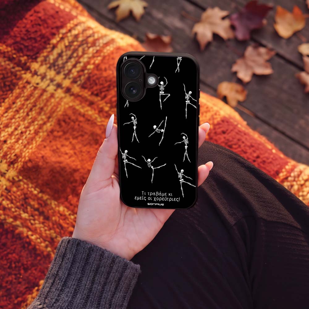Θήκη Sonique Cozy Season Series για Google Pixel 9 Pro 5G Τι Τραβάμε Κι Εμείς Οι Χορεύτριες