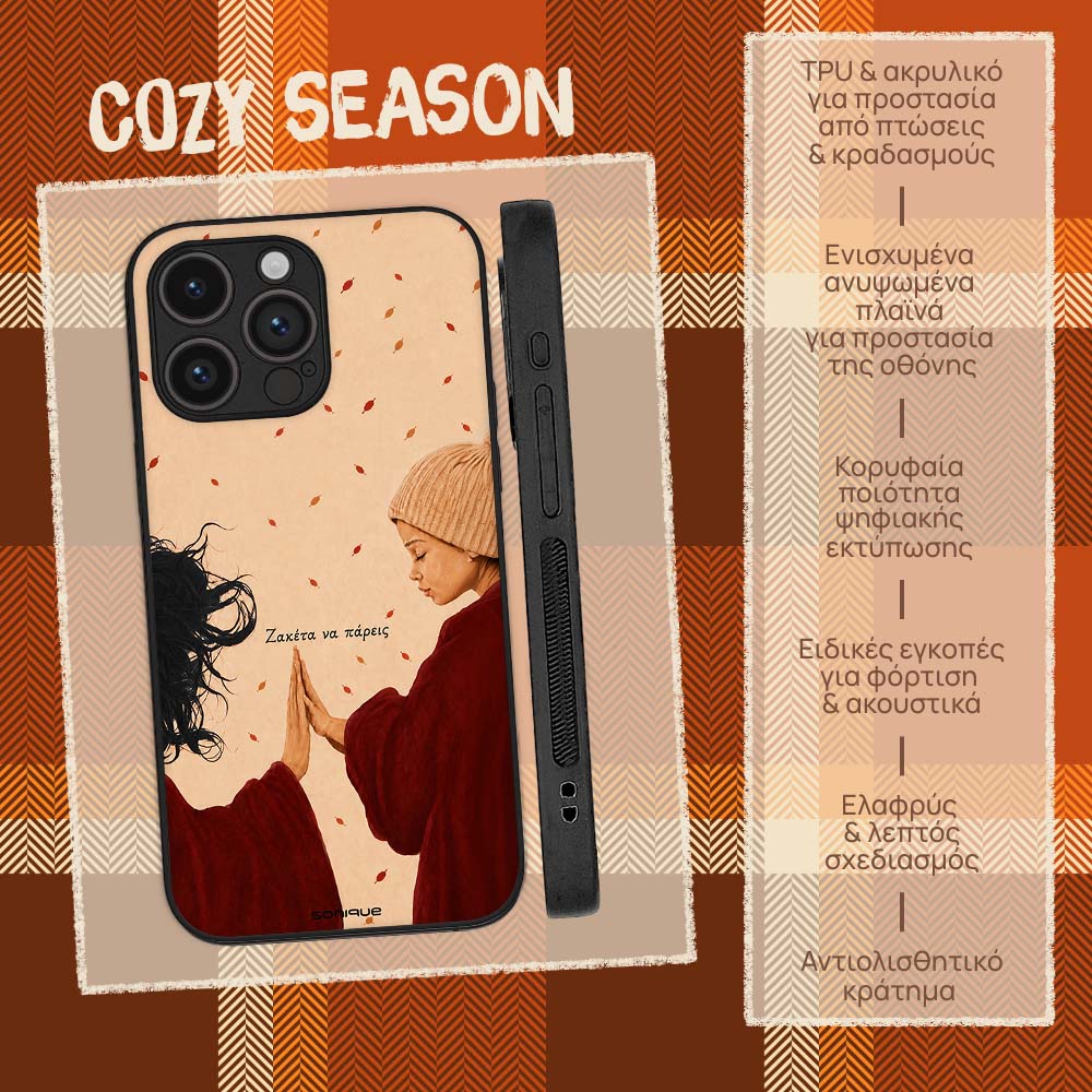 Θήκη Sonique Cozy Season Series για Google Pixel 9 Pro XL 5G Ζακέτα Να Πάρεις-2