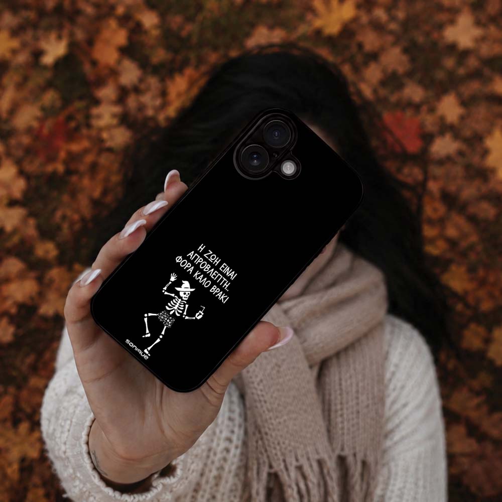 Θήκη Sonique Cozy Season Series για Google Pixel 9 Pro XL 5G Καλό Βρακί – Male