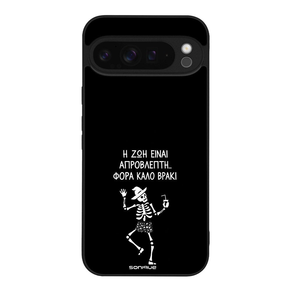 Θήκη Sonique Cozy Season Series για Google Pixel 9 Pro XL 5G Καλό Βρακί – Male