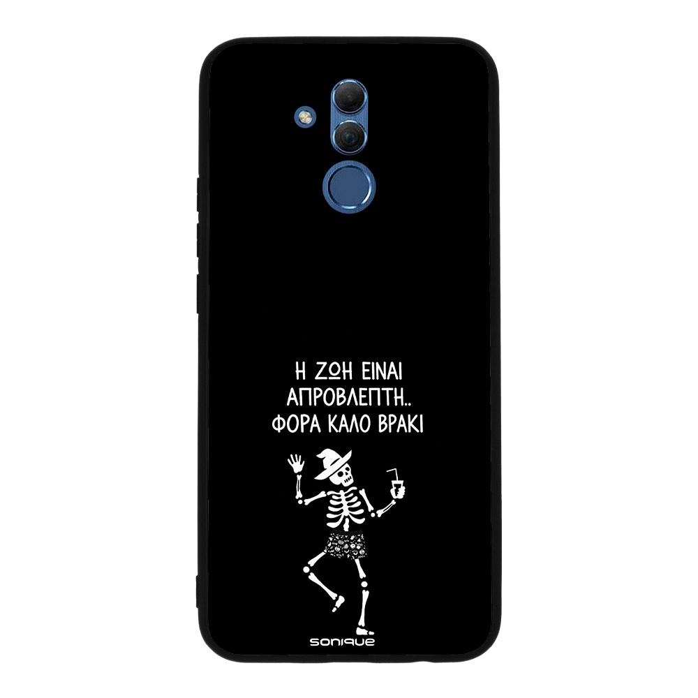 Θήκη Sonique Cozy Season Series για Huawei Mate 20 Lite Καλό Βρακί – Male