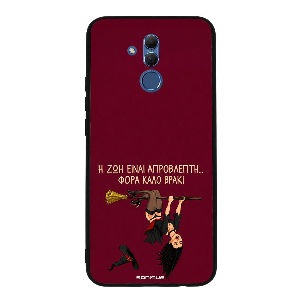 Θήκη Sonique Cozy Season Series για Huawei Mate 20 Lite Καλό Βρακί – Female