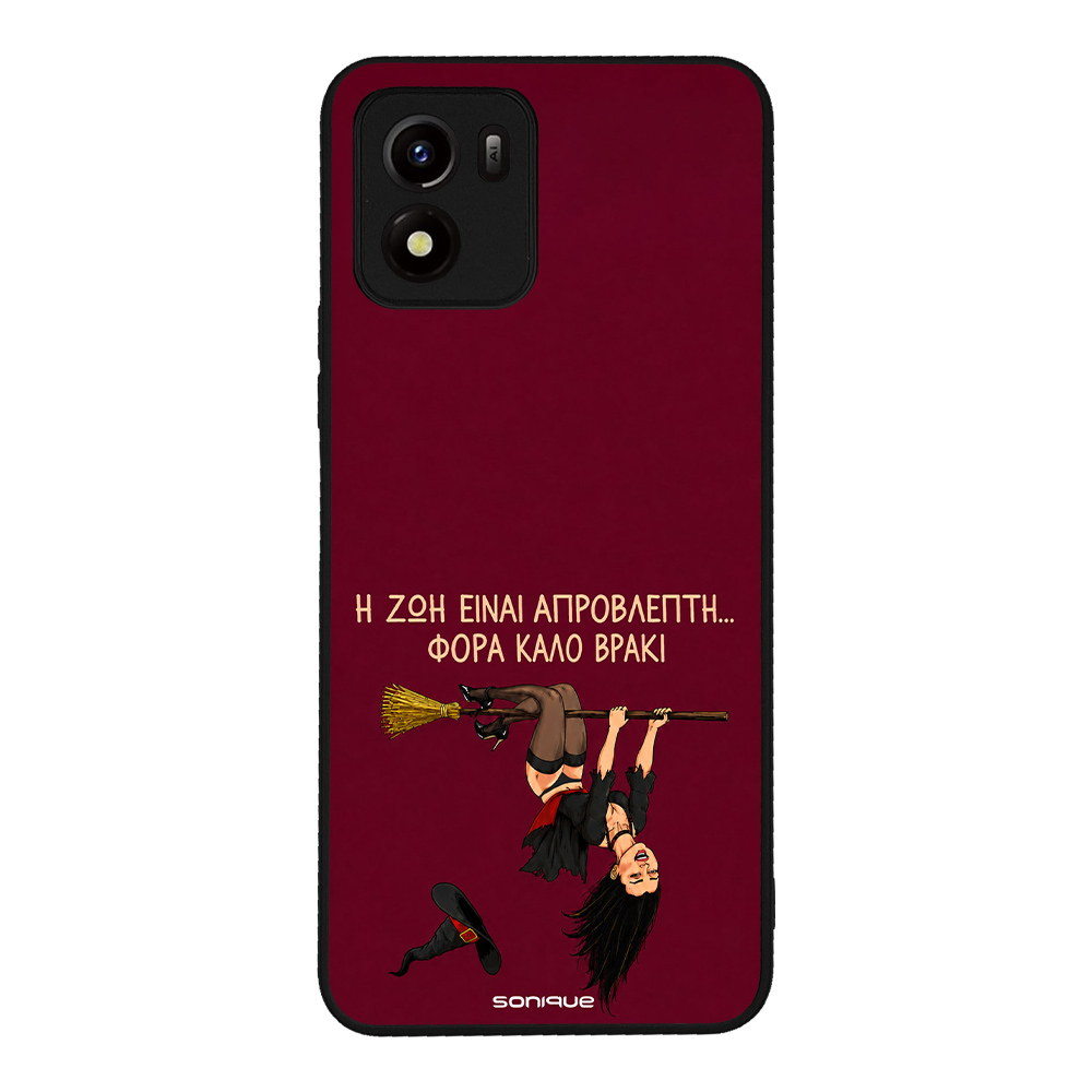 Θήκη Sonique Cozy Season Series για VIVO Y01 4G Καλό Βρακί – Female