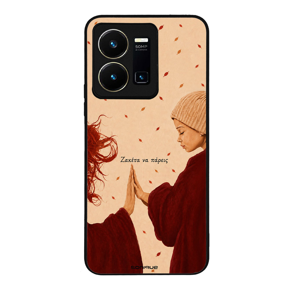 Θήκη Sonique Cozy Season Series για VIVO Y35 4G / VIVO Y22 / VIVO Y22S Ζακέτα Να Πάρεις-1