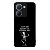 Θήκη Sonique Cozy Season Series για VIVO Y36 4G / VIVO Y36 5G / VIVO Y27 5G / VIVO Y27s Καλό Βρακί – Male