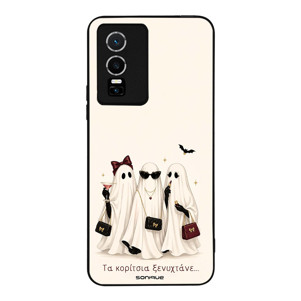 Θήκη Sonique Cozy Season Series για VIVO Y74s / VIVO Y76 5G Τα Κορίτσια Ξενυχτάνε