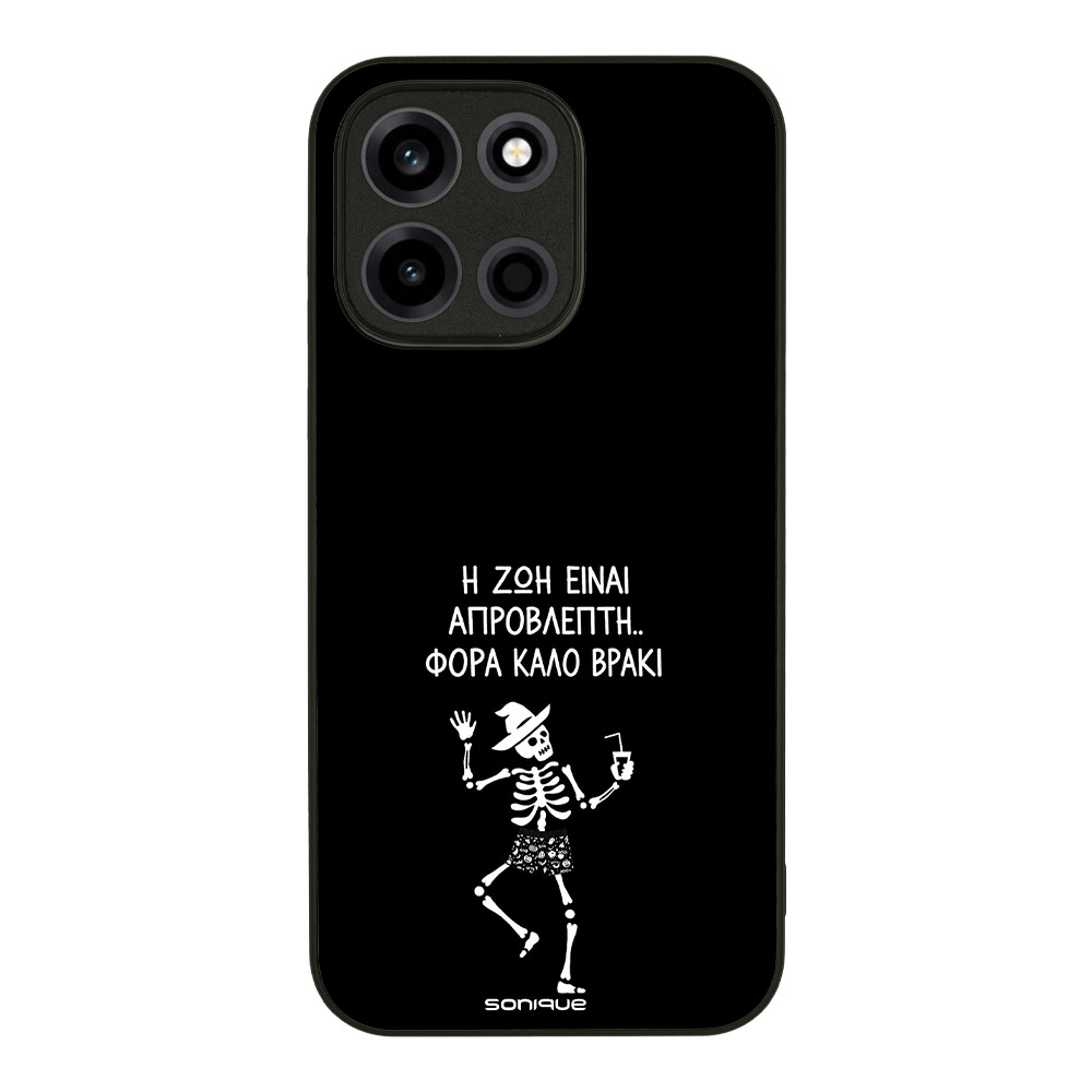 Θήκη Sonique Cozy Season Series για OnePlus Nord 6 5G Καλό Βρακί – Male