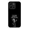 Θήκη Sonique Cozy Season Series για OnePlus Nord 6 5G Καλό Βρακί – Male