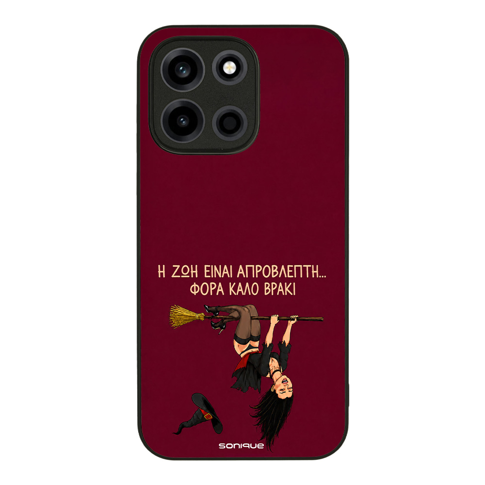 Θήκη Sonique Cozy Season Series για OnePlus Nord 6 5G Καλό Βρακί – Female