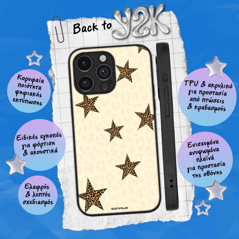 Θήκη Sonique Back to Y2K Series για Google Pixel 8 5G Leopard Star