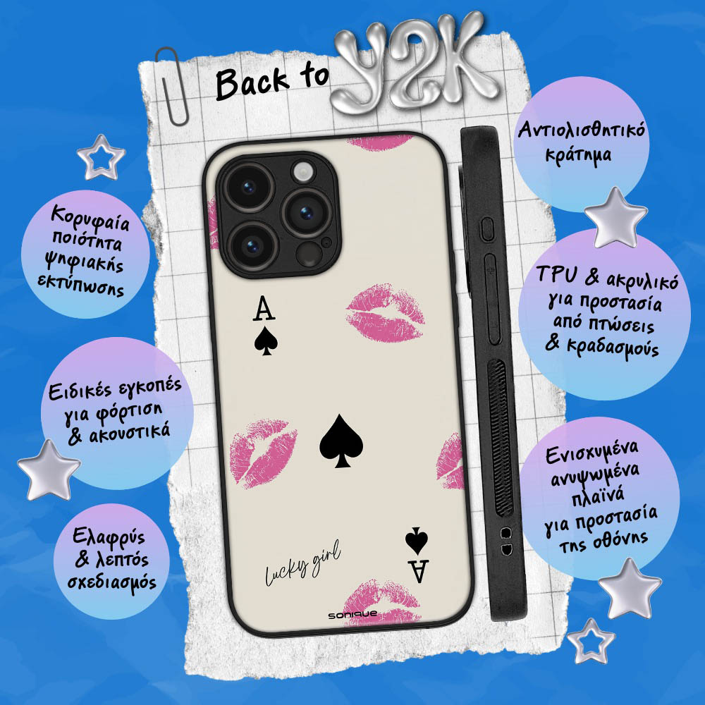 Θήκη Sonique Back to Y2K Series για Huawei P30 Lite Lucky Girl