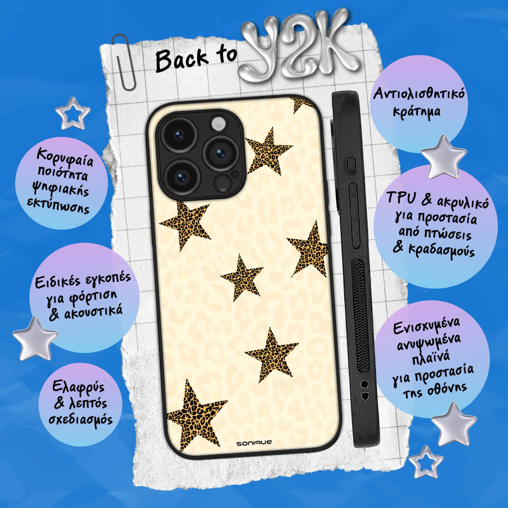 Θήκη Sonique Back to Y2K Series για OnePlus Nord 5 5G Leopard Star
