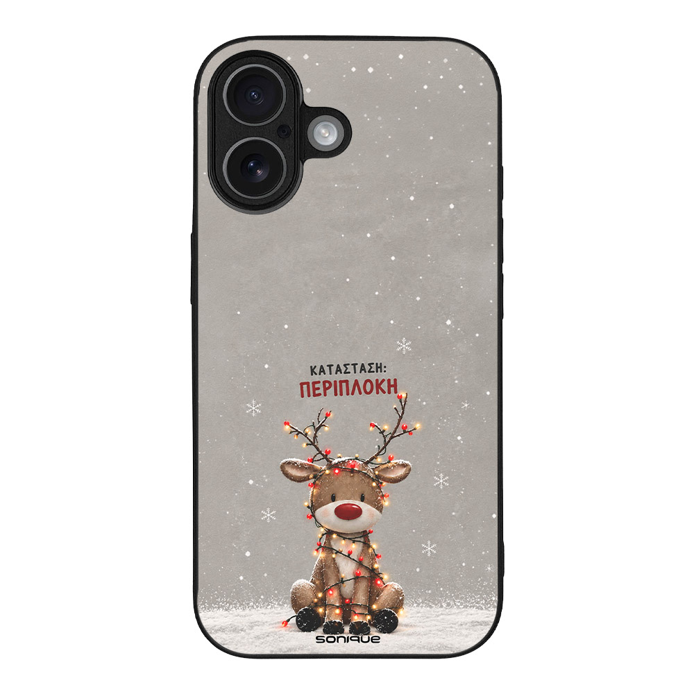 Θήκη Sonique It's Christmas Time Series για Apple iPhone 17 Περίπλοκη