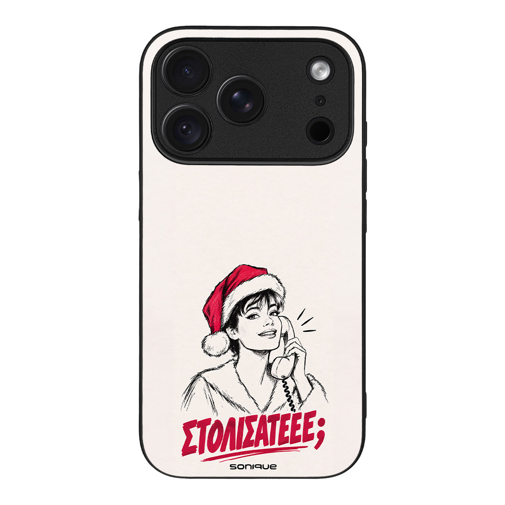 Θήκη Sonique It's Christmas Time Series για Apple iPhone 18 Pro Στολίσατε