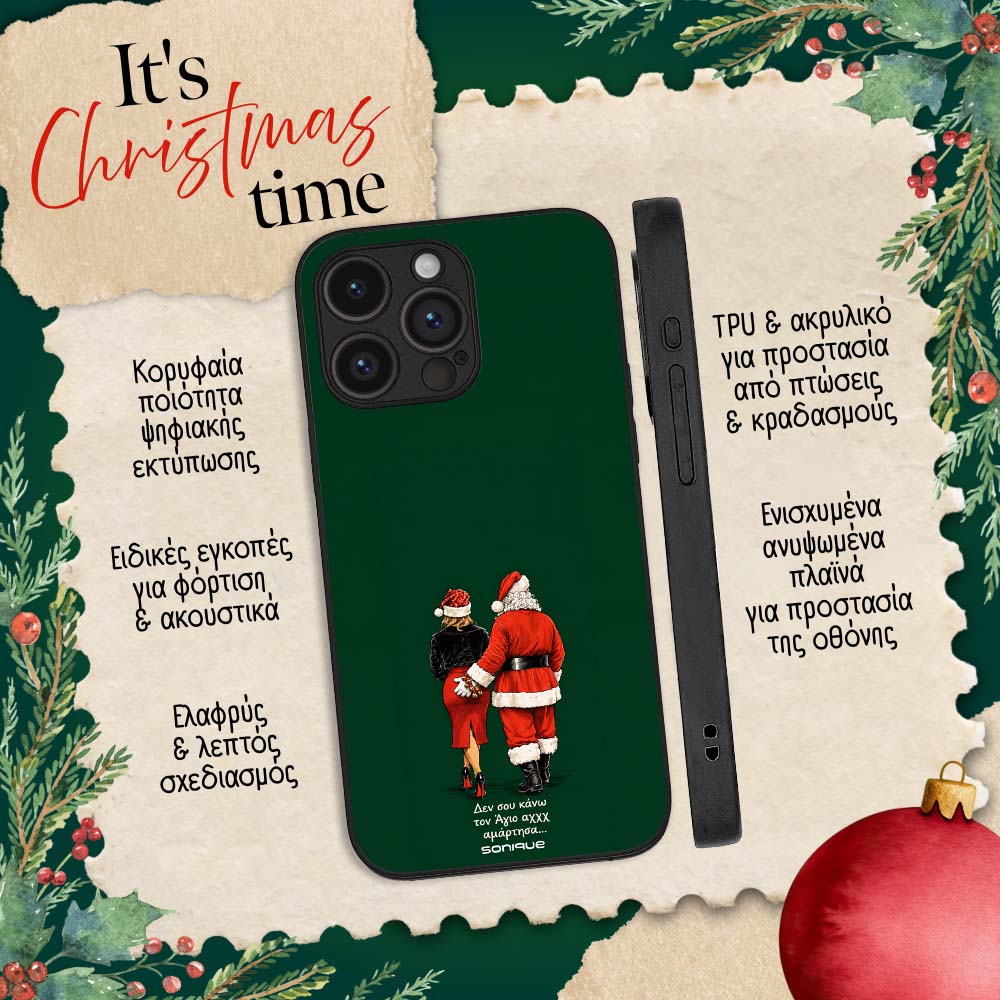 Θήκη Sonique It's Christmas Time Series για Google Pixel 9 Pro 5G Αμαρτίες