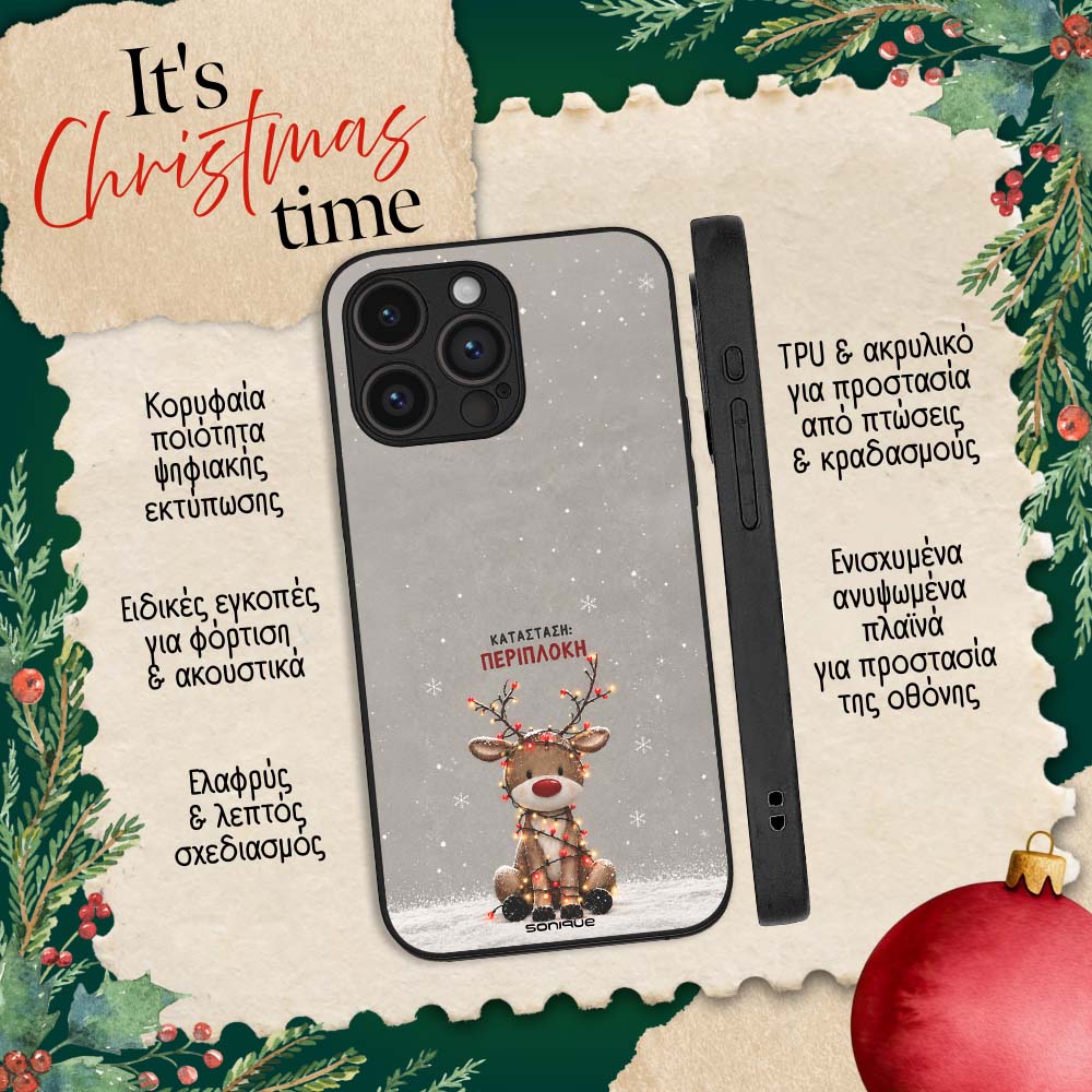 Θήκη Sonique It's Christmas Time Series για Google Pixel 9 Pro 5G Περίπλοκη