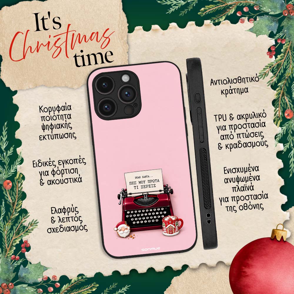 Θήκη Sonique It's Christmas Time Series για Google Pixel 9 Pro XL 5G Dear Santa – Female