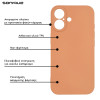 Θήκη Σιλικόνης My Colors Sonique Xiaomi Redmi Note 11 4G / Redmi Note 11S Πορτοκαλί