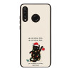 Θήκη Sonique It's Christmas Time Series για Huawei P30 Lite Oh Christmas Tree