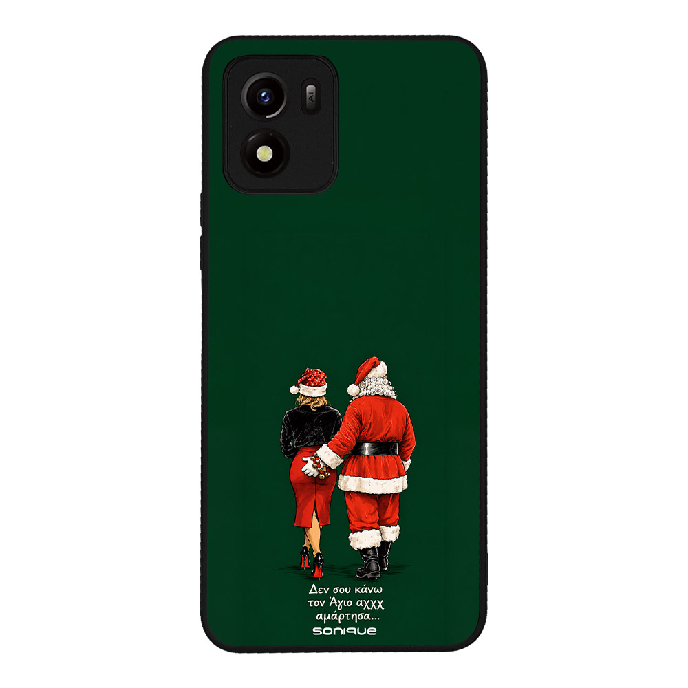 Θήκη Sonique It's Christmas Time Series για VIVO Y01 4G Αμαρτίες