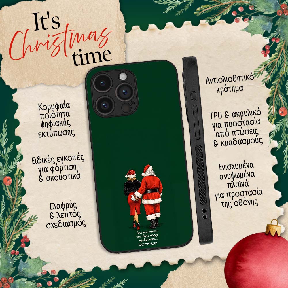 Θήκη Sonique It's Christmas Time Series για VIVO Y36 4G / VIVO Y36 5G / VIVO Y27 5G / VIVO Y27s Αμαρτίες