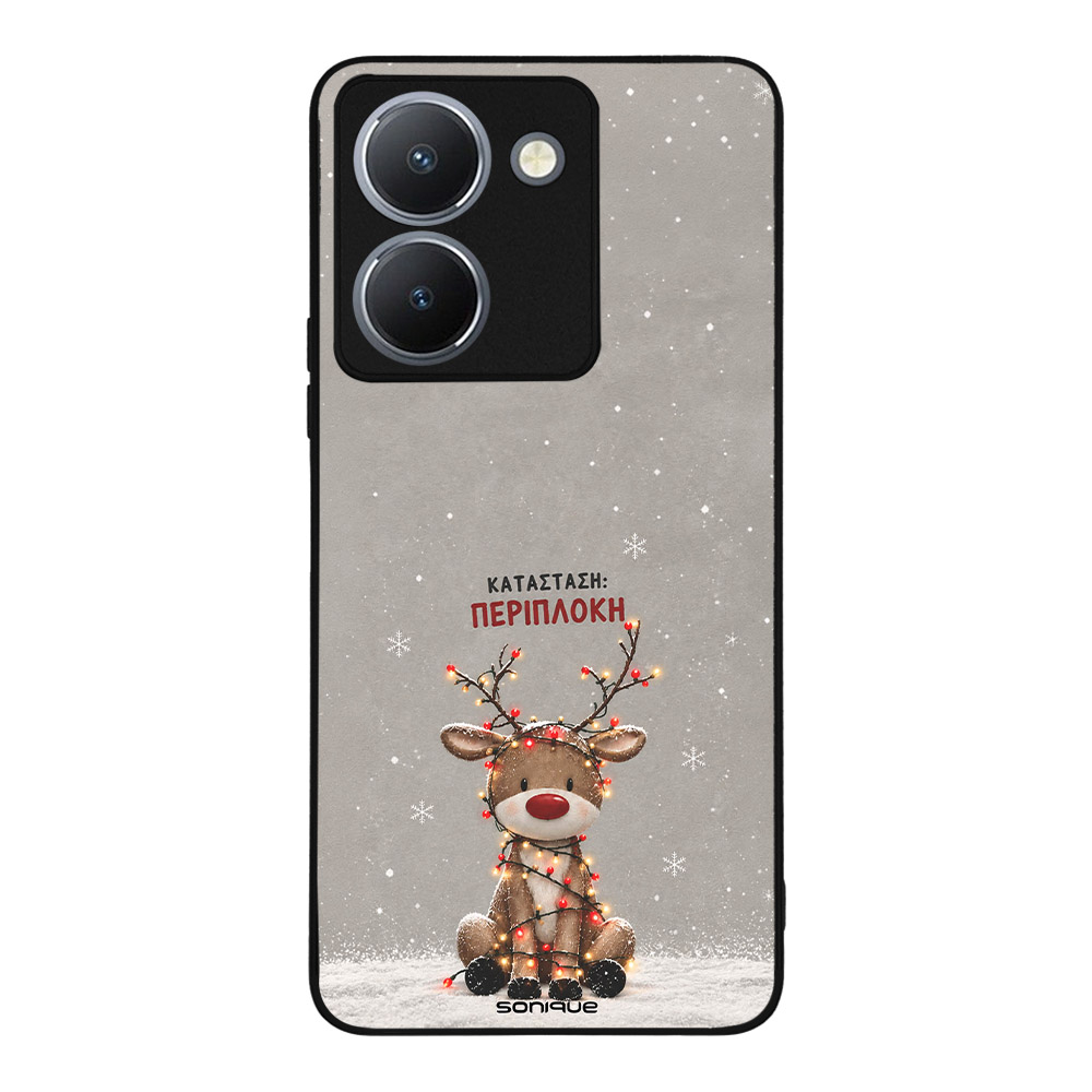 Θήκη Sonique It's Christmas Time Series για VIVO Y36 4G / VIVO Y36 5G / VIVO Y27 5G / VIVO Y27s Περίπλοκη