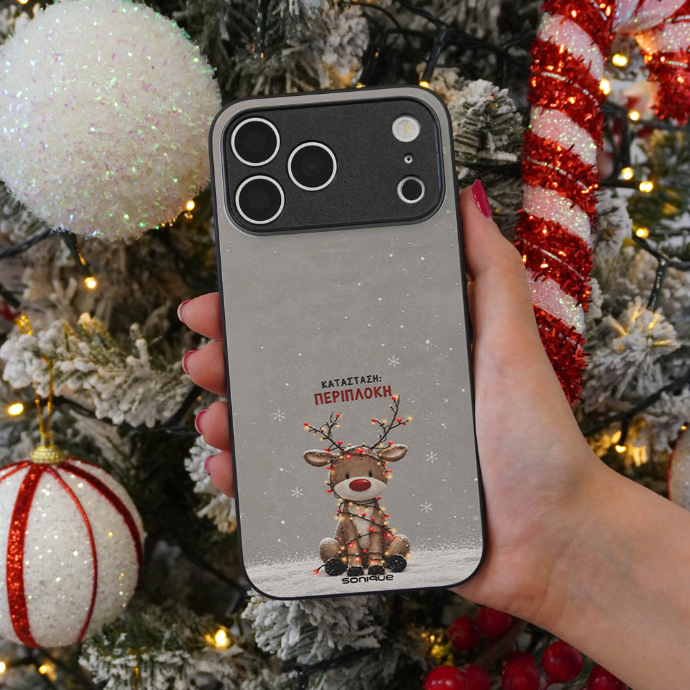 Θήκη Sonique It's Christmas Time Series για VIVO Y36 4G / VIVO Y36 5G / VIVO Y27 5G / VIVO Y27s Περίπλοκη