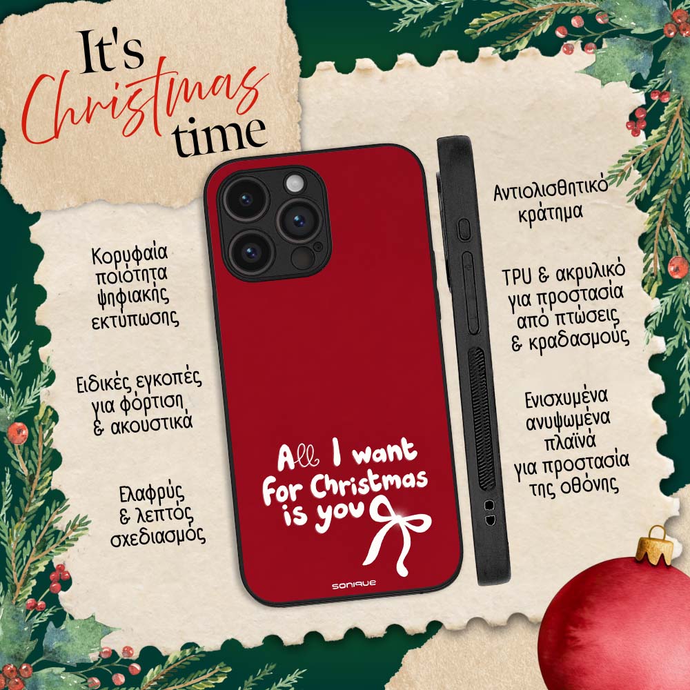 Θήκη Sonique It's Christmas Time Series για VIVO Y36 4G / VIVO Y36 5G / VIVO Y27 5G / VIVO Y27s All I Want