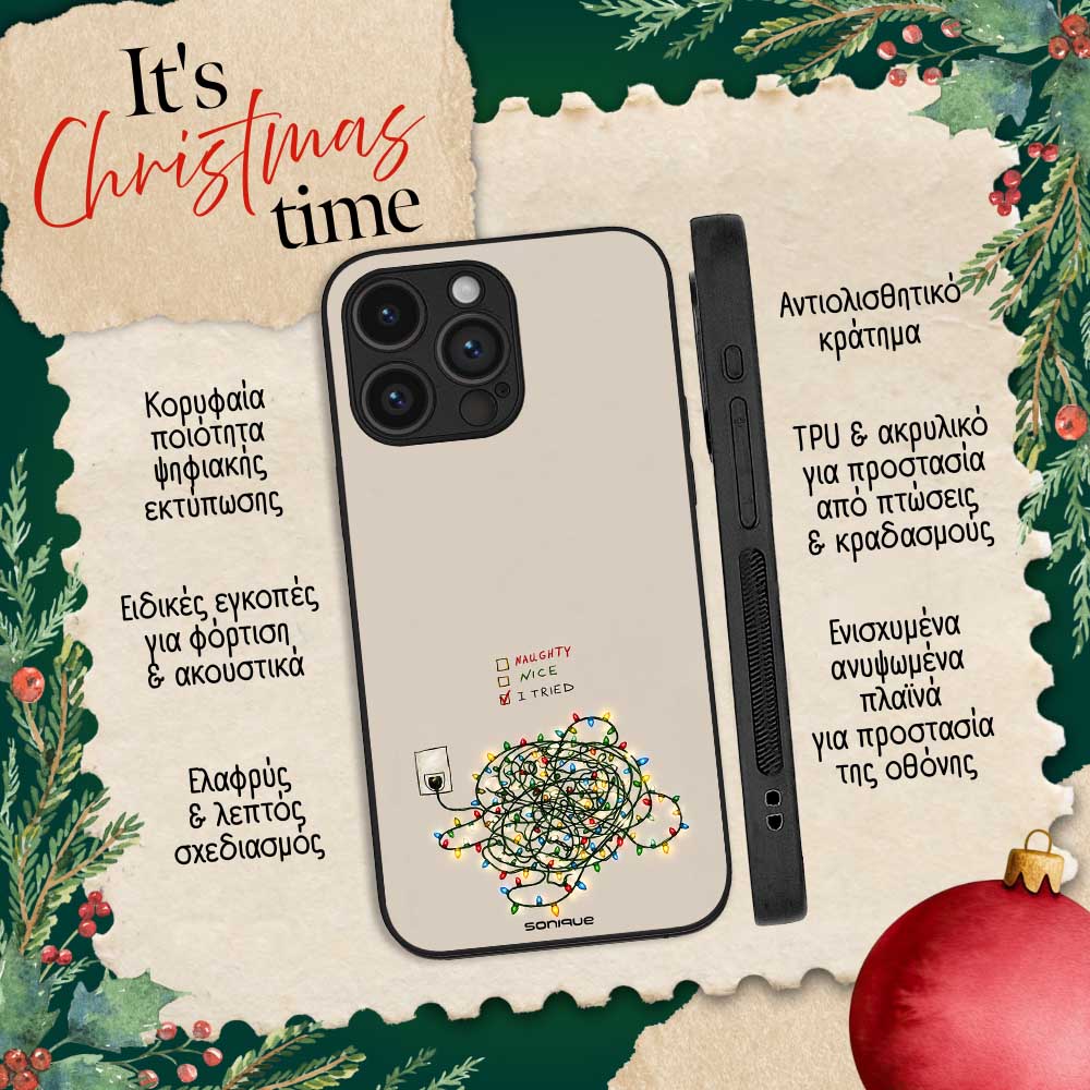 Θήκη Sonique It's Christmas Time Series για VIVO Y36 4G / VIVO Y36 5G / VIVO Y27 5G / VIVO Y27s Confused