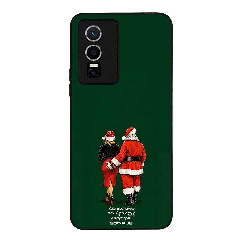 Θήκη Sonique It's Christmas Time Series για VIVO Y74s / VIVO Y76 5G Αμαρτίες