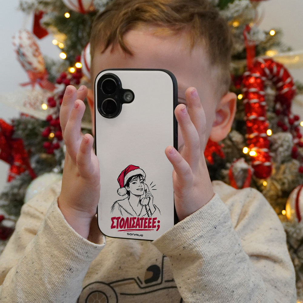 Θήκη Sonique It's Christmas Time Series για VIVO Y74s / VIVO Y76 5G Στολίσατε