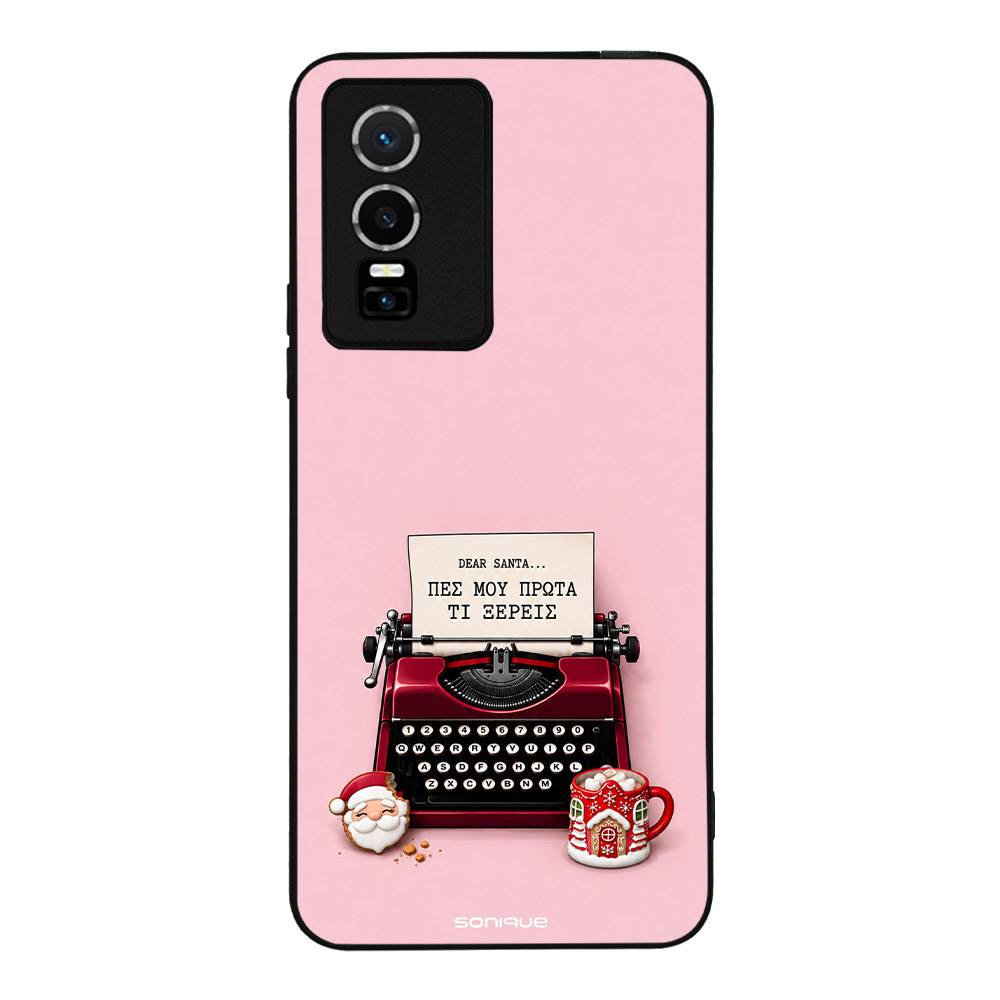 Θήκη Sonique It's Christmas Time Series για VIVO Y74s / VIVO Y76 5G Dear Santa – Female