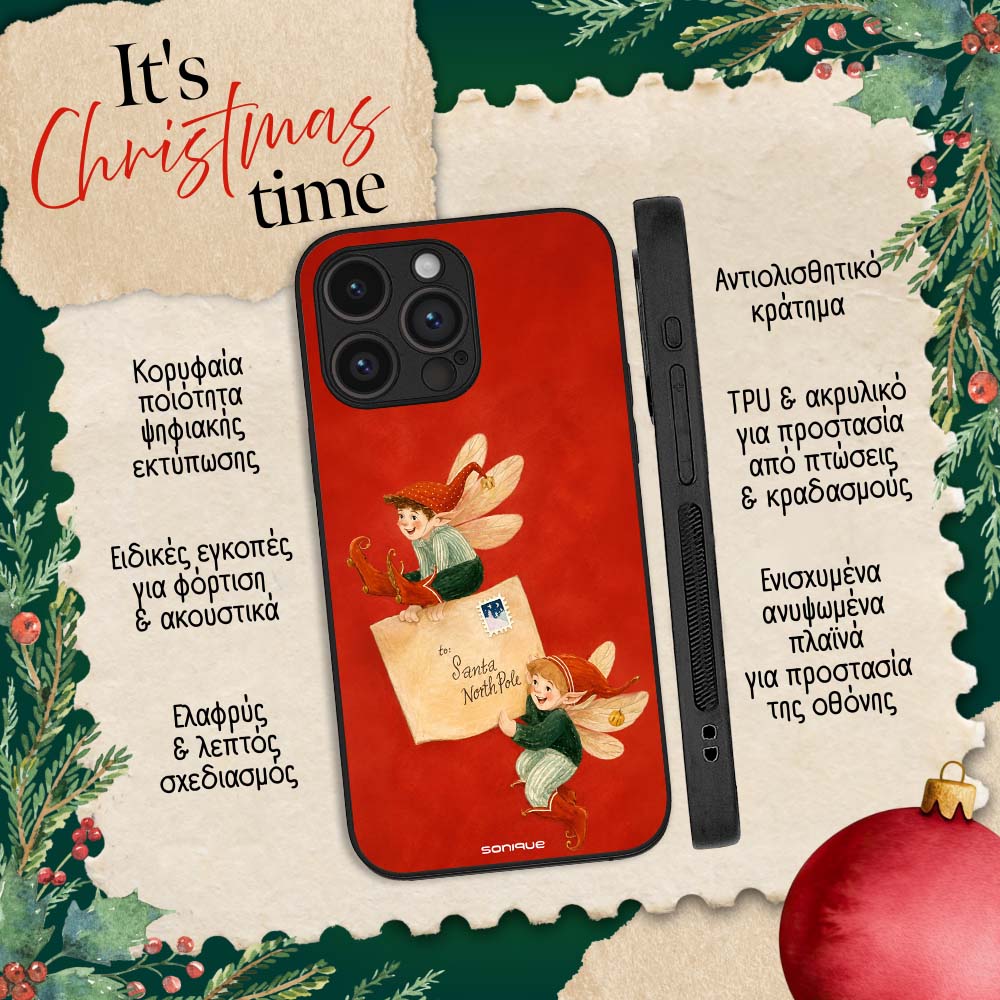 Θήκη Sonique It's Christmas Time Series για VIVO Y74s / VIVO Y76 5G Elves