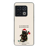 Θήκη Sonique It's Christmas Time Series για OnePlus 10 Pro 5G Oh Christmas Tree