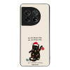 Θήκη Sonique It's Christmas Time Series για OnePlus 11 5G Oh Christmas Tree