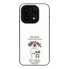 Θήκη Sonique It's Christmas Time Series για OnePlus 15 5G Nevermind