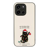 Θήκη Sonique It's Christmas Time Series για OnePlus Nord 6 5G Oh Christmas Tree
