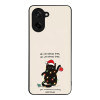Θήκη Sonique It's Christmas Time Series για OnePlus Nord CE 5 5G Oh Christmas Tree