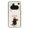 Θήκη Sonique It's Christmas Time Series για Nothing Phone 3a Oh Christmas Tree