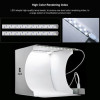 Puluz Φωτογραφικό Στούντιο Προϊόντων με LED Φωτισμό 22x23x24cm