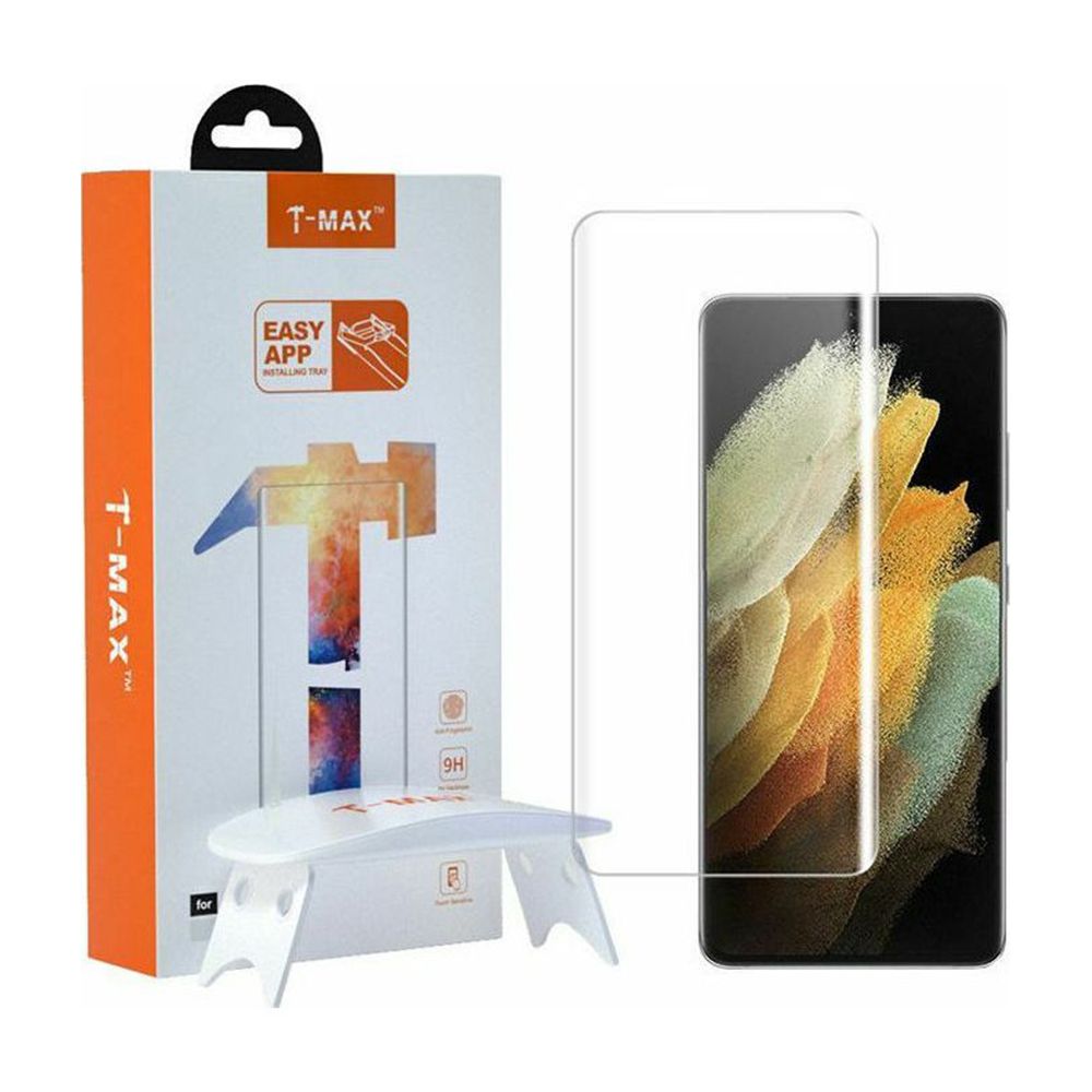 T-MAX UV Glass Samsung + Λάμπα UV Galaxy S21 Ultra Διάφανο