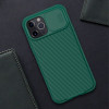 Θήκη Πλαστική Nillkin Camshield Pro Apple iPhone 12 / iPhone 12 Pro Πράσινο Σκούρο