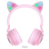 Ασύρματα Ακουστικά HOCO Cat Ear W27 Ροζ