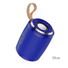 Hoco Cool Bluetooth Ηχείο BS39 Μπλέ