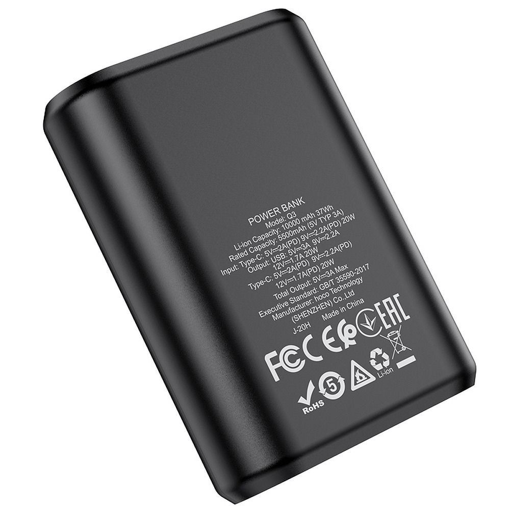 Powerbank Hoco Q3 MayFlower 10000mAh PD20W+QC3.0 Μαύρο