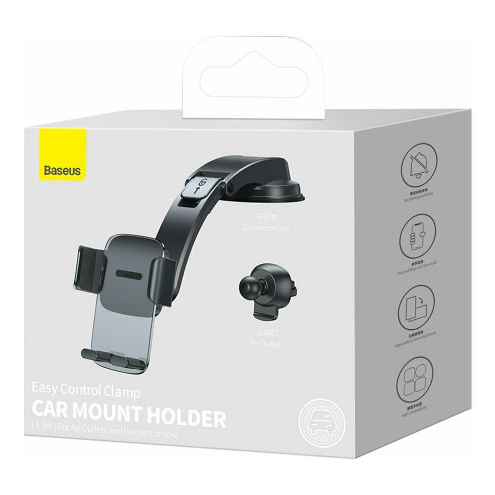 Bάση Αυτοκινήτου 2σε1 για Ταμπλό & Αεραγωγό Baseus Easy Control Clamp Μαύρο