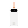 Powerbank Baseus Block 20000mAh 22.5W με θύρες 1xUSB, 1xUSB-C Quick Charge 3.0 + καλώδιο USB-C Λευκό