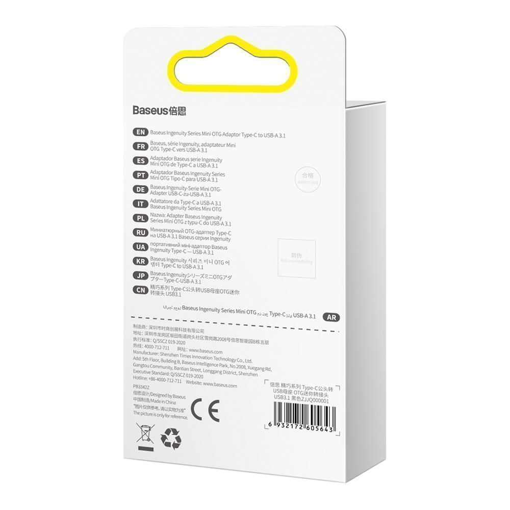 OTG Baseus Ingenuity USB-C to USB-A Female Μαύρο